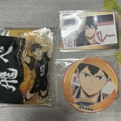 2026年最新】影山飛雄 缶バッジ 横断幕の人気アイテム - メルカリ