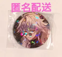 2026年最新】ホテルカルデアの人気アイテム - メルカリ