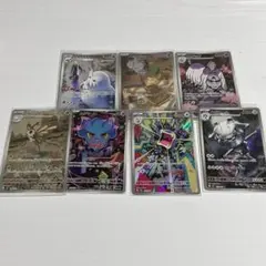 2026年最新】CHRまとめ売りの人気アイテム - メルカリ