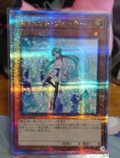 2026年最新】エフェクトヴェーラー 25thの人気アイテム - メルカリ