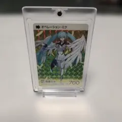 2026年最新】ウイングゼロ スリーブの人気アイテム - メルカリ