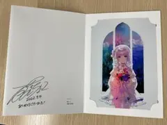 2026年最新】藤ちょこ 直筆サインの人気アイテム - メルカリ