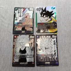 2026年最新】悟空4 フュージョンワールドの人気アイテム - メルカリ