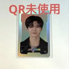 2026年最新】NCt zone ジェミンの人気アイテム - メルカリ