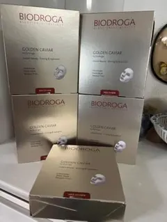 2026年最新】ミキプルーンGCシートマスクの人気アイテム - メルカリ