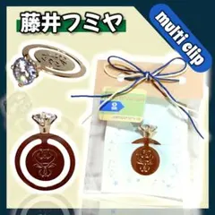 2026年最新】藤井フミヤ指輪の人気アイテム - メルカリ