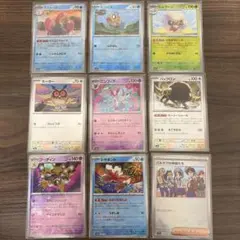 ポケモンカードゲーム キラカード ミラーカードのみ まとめ売り ① 800