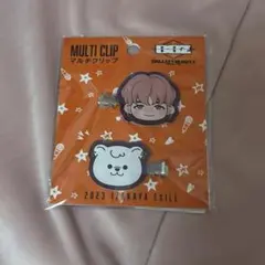 2026年最新】加納嘉将の人気アイテム - メルカリ