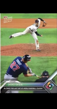 2026年最新】大谷 トラウト カード wbcの人気アイテム - メルカリ