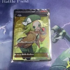 2026年最新】ベル sr アンリミの人気アイテム - メルカリ