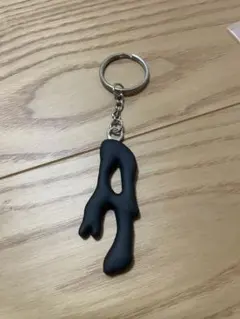 2026年最新】pizza of death キーホルダーの人気アイテム - メルカリ