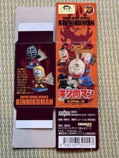2026年最新】キン肉マン アニメヒーローズの人気アイテム - メルカリ