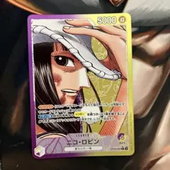 ニコ・ロビン L リーダーパラレル(リーパラ) OP09-062 - メルカリ