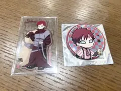 2026年最新】我愛羅 アクスタの人気アイテム - メルカリ