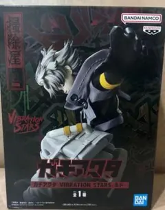 2026年最新】ガチアクタ VIBRATION STARS ルドの人気アイテム - メルカリ