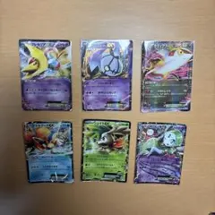 2026年最新】旧exの人気アイテム - メルカリ