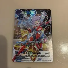 2026年最新】開運コロシアム 超大吉の人気アイテム - メルカリ