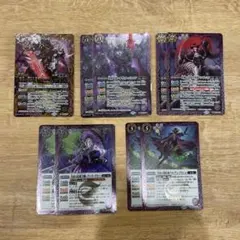 2026年最新】無魔デッキの人気アイテム - メルカリ