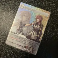 2026年最新】fftcg ライトニングの人気アイテム - メルカリ