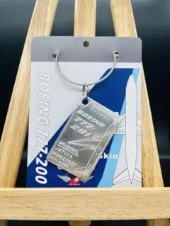 2026年最新】Ana 777 キーホルダーの人気アイテム - メルカリ