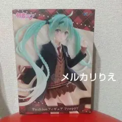 2026年最新】初音ミク Fashion フィギュア Preppyの人気アイテム