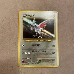 2026年最新】全面ホロの人気アイテム - メルカリ