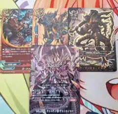 2026年最新】次元竜 バディファイトの人気アイテム - メルカリ