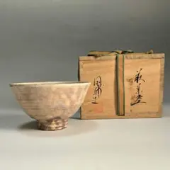 2026年最新】中原國輔の人気アイテム - メルカリ