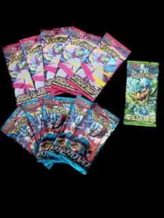 2026年最新】メガシンフォニア BOXの人気アイテム - メルカリ