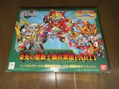 2026年最新】栄光の聖騎士機兵軍団の人気アイテム - メルカリ