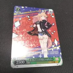 2026年最新】ヴァンガード サインの人気アイテム - メルカリ