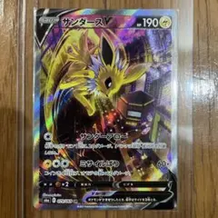 2026年最新】サンダースV saの人気アイテム - メルカリ