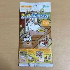 2026年最新】みけねこ アクリルスタンドの人気アイテム - メルカリ