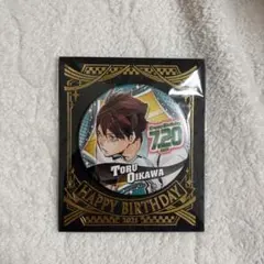 2026年最新】及川徹 バースデーの人気アイテム - メルカリ