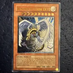 2026年最新】ハネクリボーLV1 レリーフの人気アイテム - メルカリ