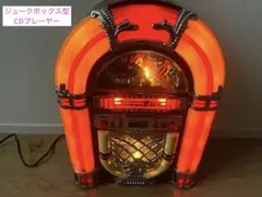 2026年最新】ジュークボックス アンティークの人気アイテム - メルカリ