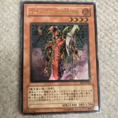 2026年最新】ブラッド・マジシャン-煉獄の魔術師-の人気アイテム