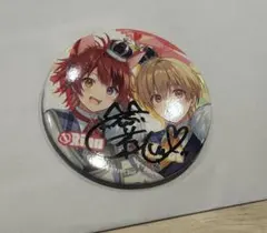 2026年最新】莉犬くん 缶バッジ サインの人気アイテム - メルカリ