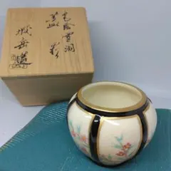 2026年最新】橋本城岳の人気アイテム - メルカリ