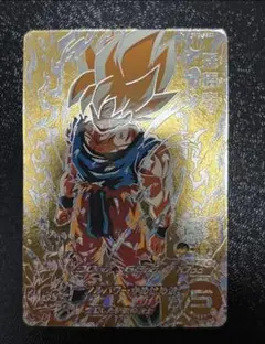 2026年最新】bm3-sec2の人気アイテム - メルカリ