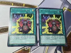 2026年最新】ジャンク・マイスター シークレット REDの人気アイテム