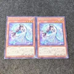 2026年最新】斎キ狭依姫の人気アイテム - メルカリ