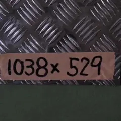 2026年最新】アルミ縞板の人気アイテム - メルカリ