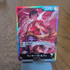 2026年最新】8パックバトルルフィの人気アイテム - メルカリ