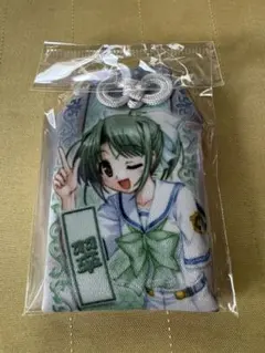 2026年最新】遠山翠の人気アイテム - メルカリ