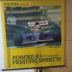 2026年最新】ナイジェル・マンセルの人気アイテム - メルカリ