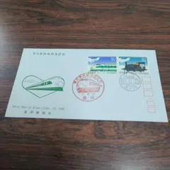 2026年最新】初日カバーの人気アイテム - メルカリ