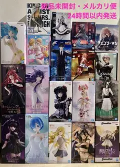2026年最新】美少女フィギュアまとめ売りの人気アイテム - メルカリ