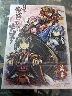 2026年最新】桜降る代に決闘を スリーブの人気アイテム - メルカリ