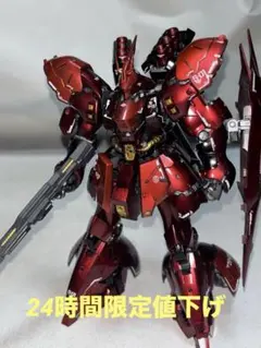 2026年最新】rg サザビー 塗装完成品の人気アイテム - メルカリ